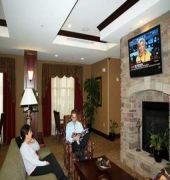 Hotel Hampton 3*